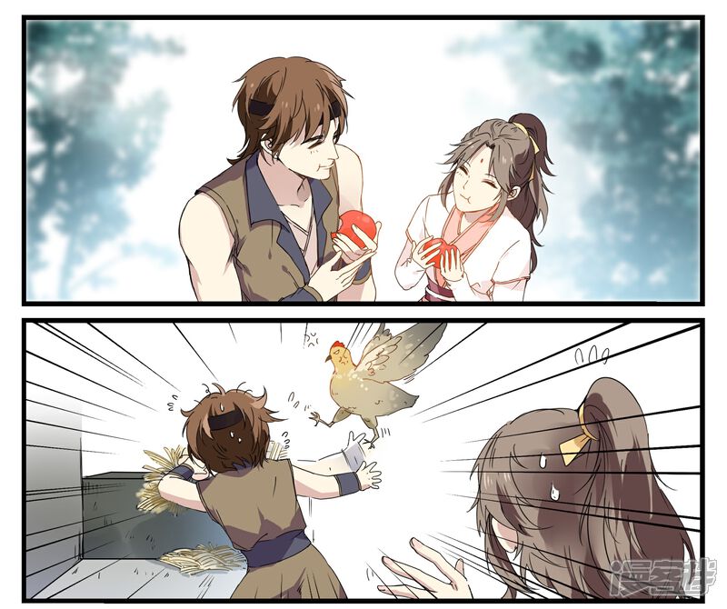 《王爷饿了》第44话 女扮男装 第7页