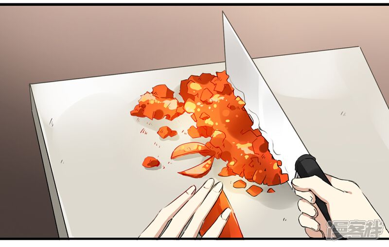 《王爷饿了》第47话 是我输了 第5页