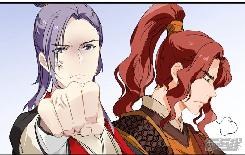 《王爷饿了》第66话 来王府给我做饭 第23页