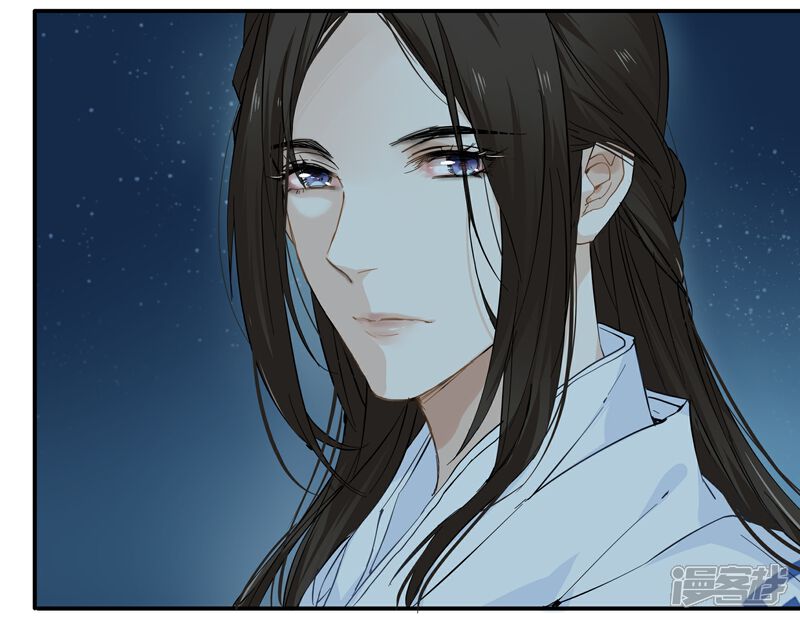《王爷饿了》第94话 若如初见,若无初见 第3页