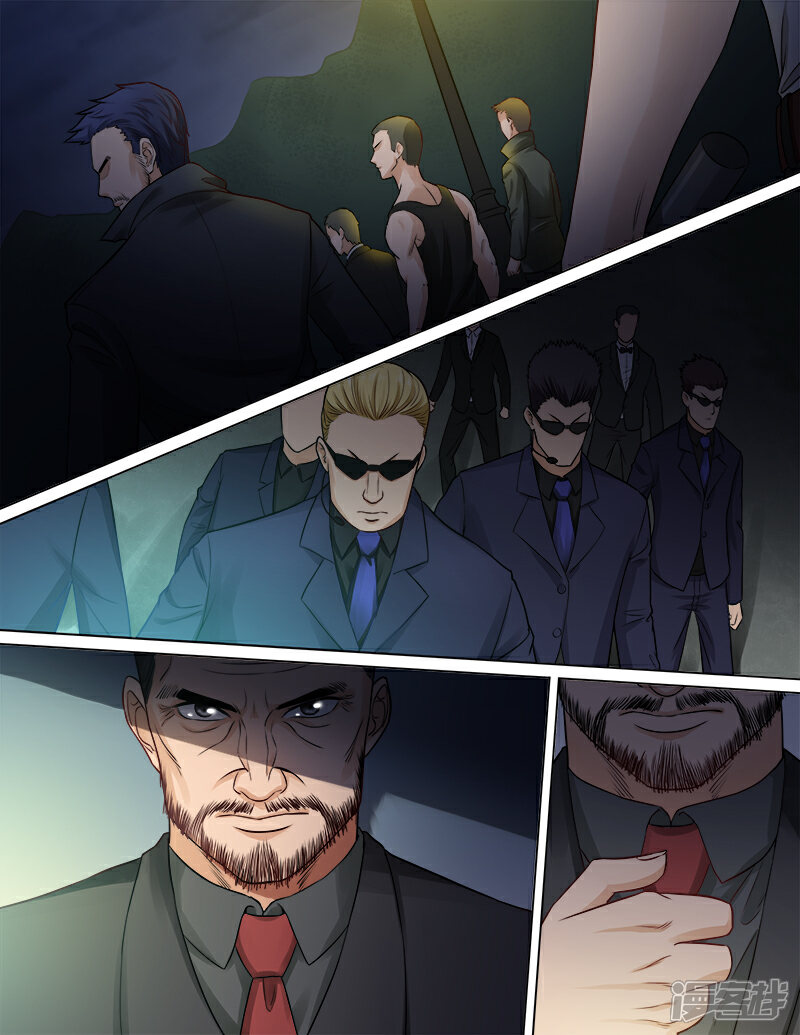 《超能公寓》第79话 计谋风云 第8页