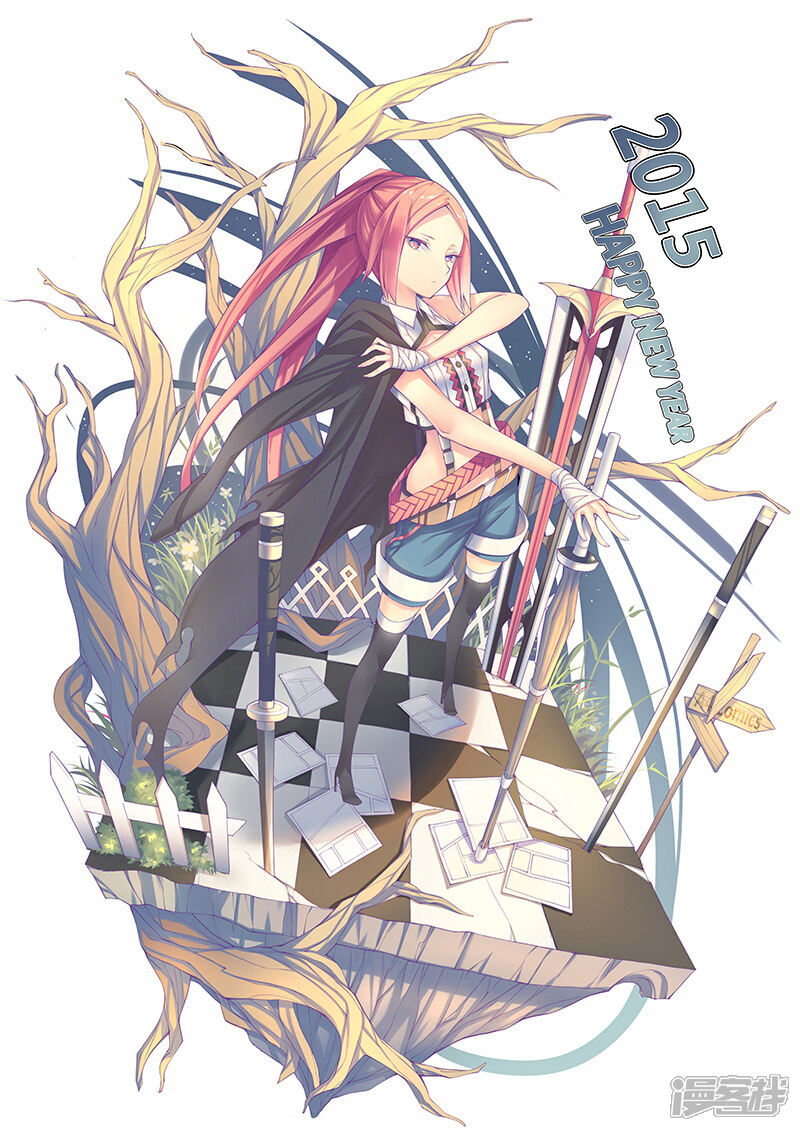 《漫画X英雄》人物秀-吴象 第2页