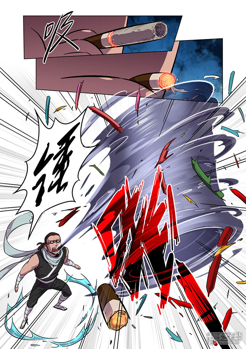 《漫画X英雄》第6话 大战港漫风！ 第18页