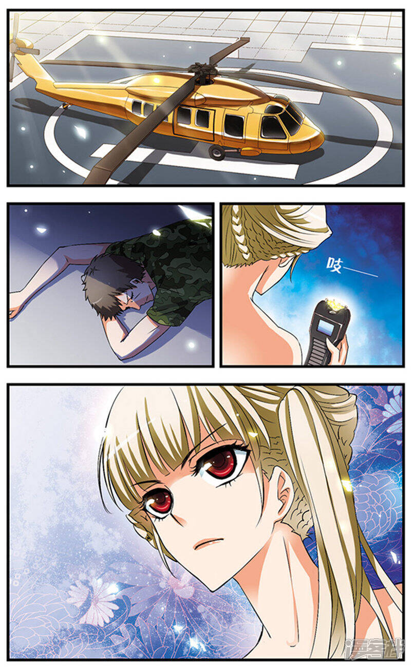 《双生侦探》第62话 激战 第2页