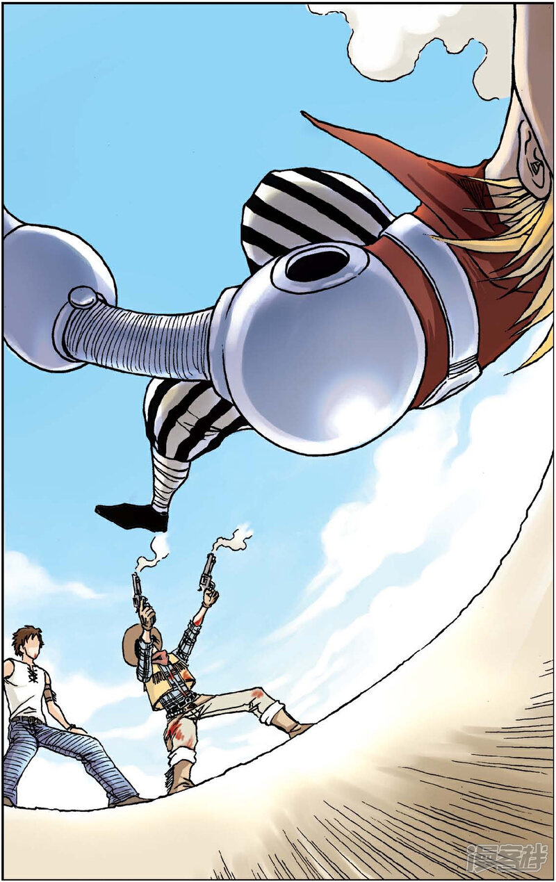 《绯色安娜》第13话 决斗，双面死神 1 第16页