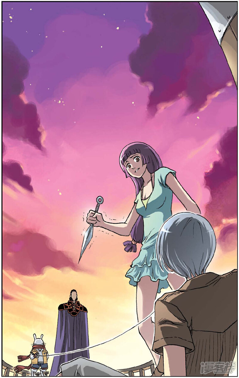 《绯色安娜》第36话 杀手工会 第16页