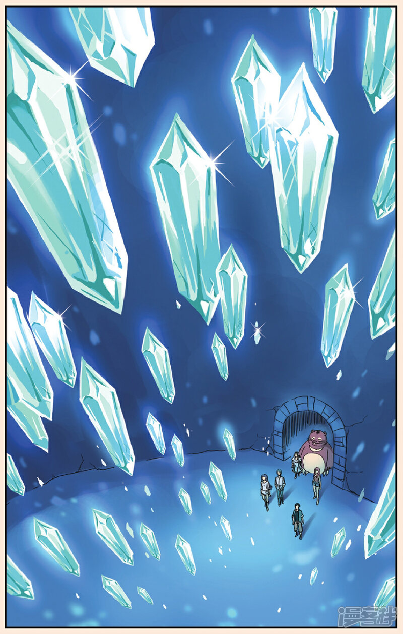 《绯色安娜》第48话 动力石 第13页