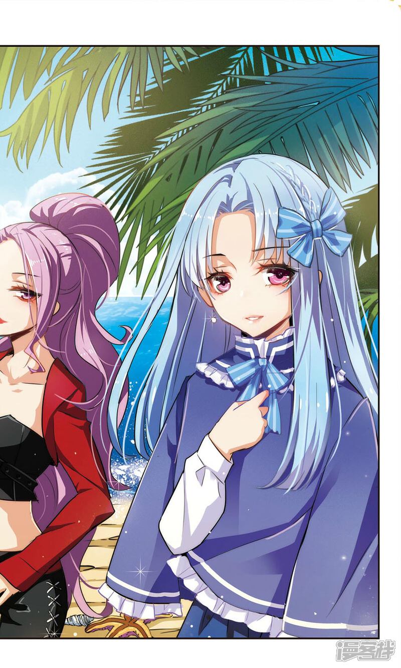 《女神大乱斗》第2话 神选之人？ 第5页