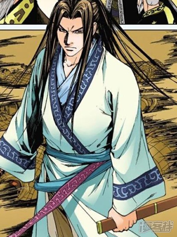 《秦时明月》漫画封面图 - tl漫画