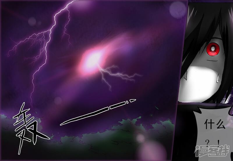 《赛尔号·星际传说》十四_祸的降临 第11页