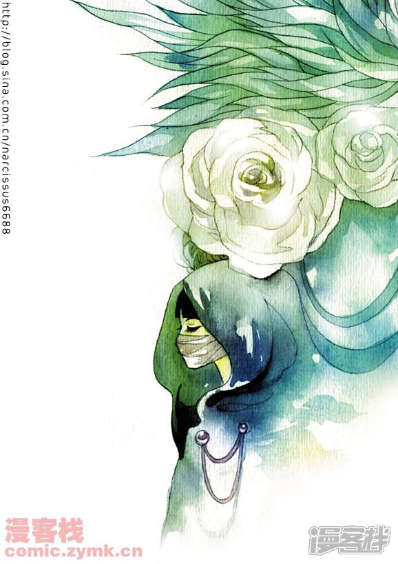 《浮生物语》猎狮 第3页