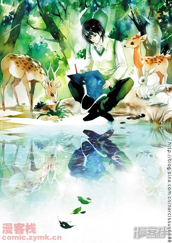 《浮生物语》猎狮 第4页
