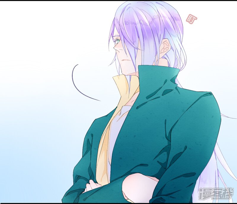 《百妖契约录》第21话 第5页