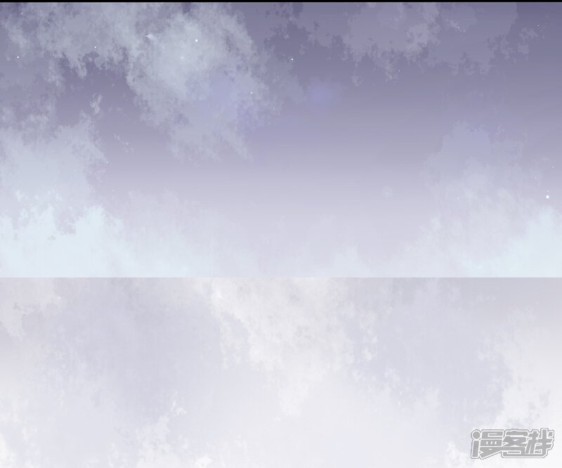 《百妖契约录》第23话 师父 第13页