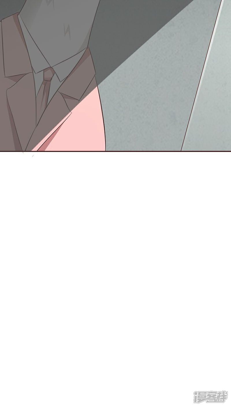 《妖兽啊！神探》第13话 第38页