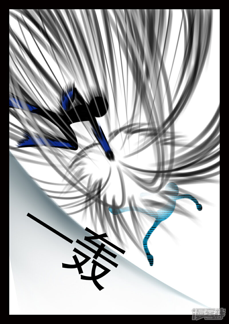 《王者荣耀·超神的小兵》到底是什么 第1页
