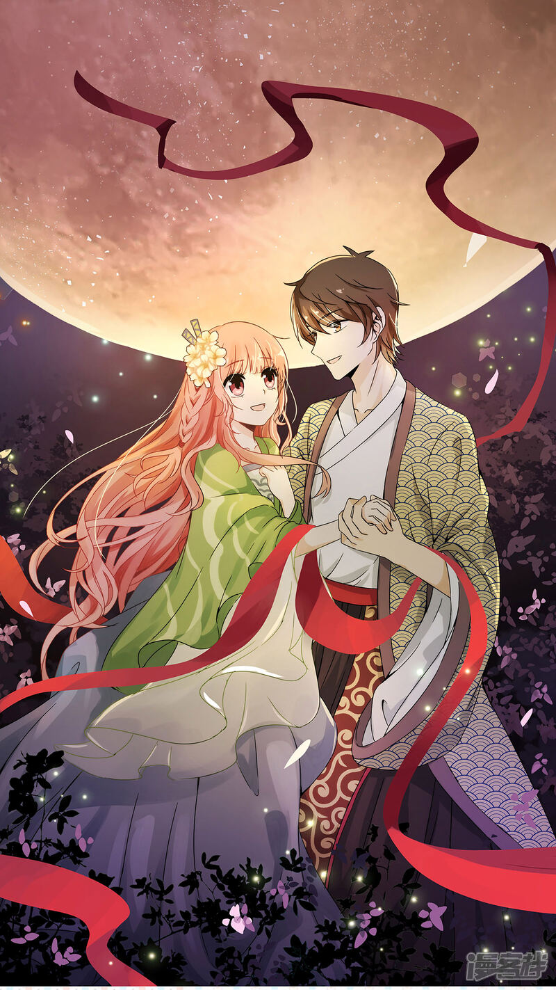 《天空之魂》第11话 正义与邪恶 第12页