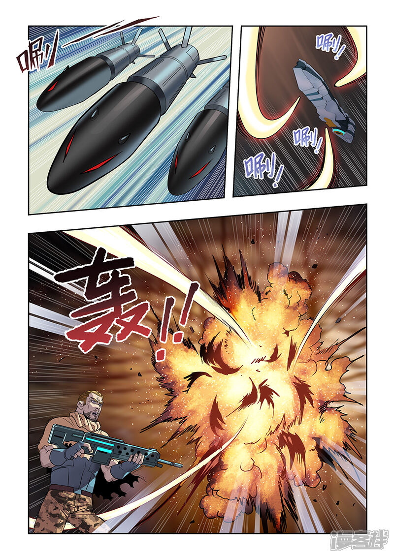 《天空之魂》第24话 强敌出现 第9页