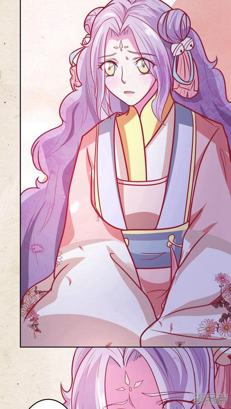 《溺宠逃妃》第27话 我俩你更喜欢谁？ 第3页