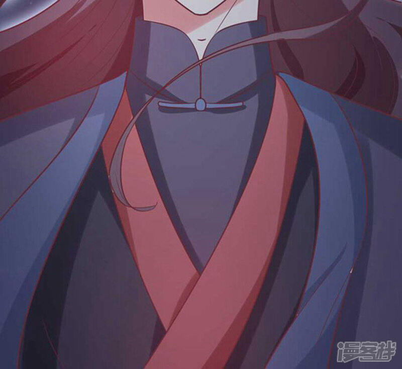 《溺宠逃妃》第45话 玩火 第21页