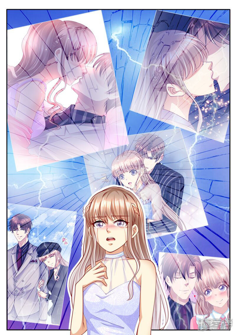 《天价豪门夫人又跑了》第107话 恩断义绝 第9页