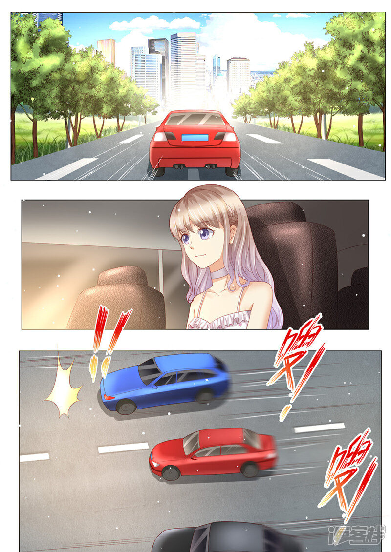 《天价豪门夫人又跑了》第157话 被拦截 第7页