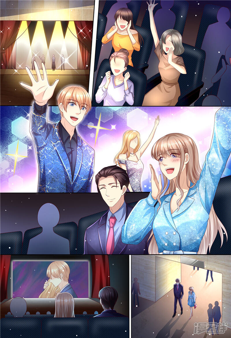 《天价豪门夫人又跑了》第192话 都怪斯靳恒 第12页