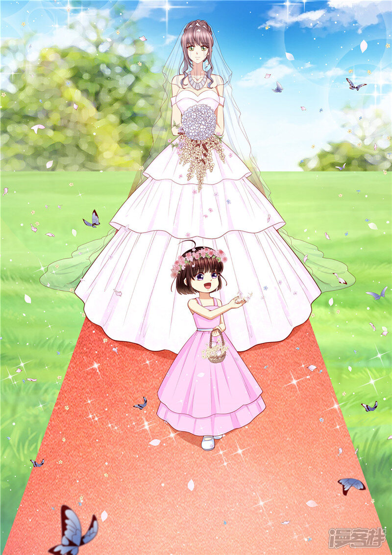 《天价豪门夫人又跑了》第205话 醋意浓浓 第10页