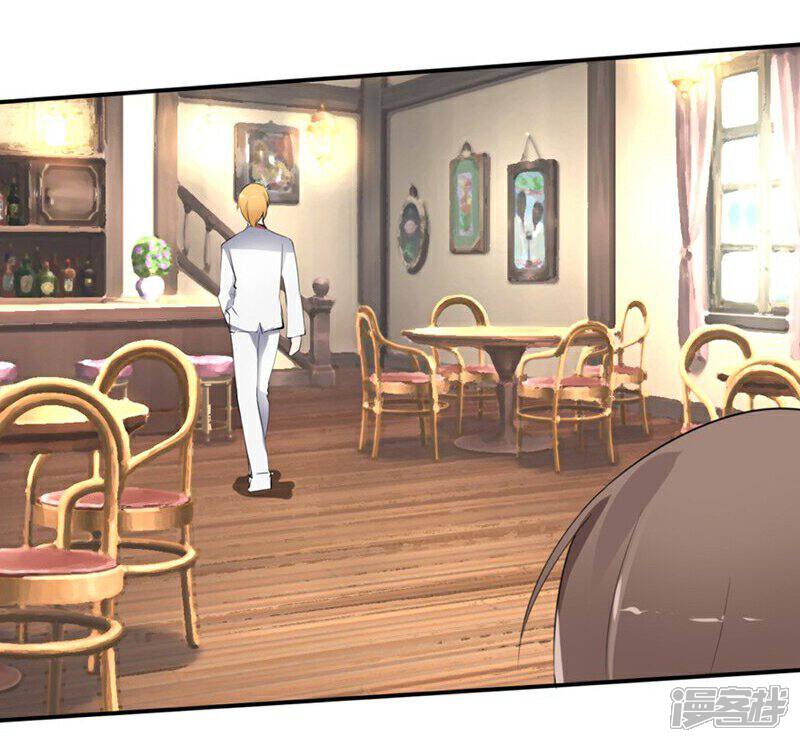 《原来我很爱你》第28-29话 豪门罪 小若，我好想你 第13页