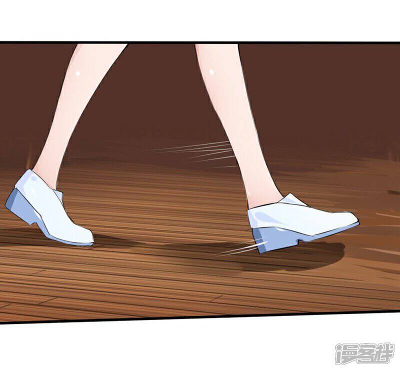 《原来我很爱你》第28-29话 豪门罪 小若，我好想你 第15页