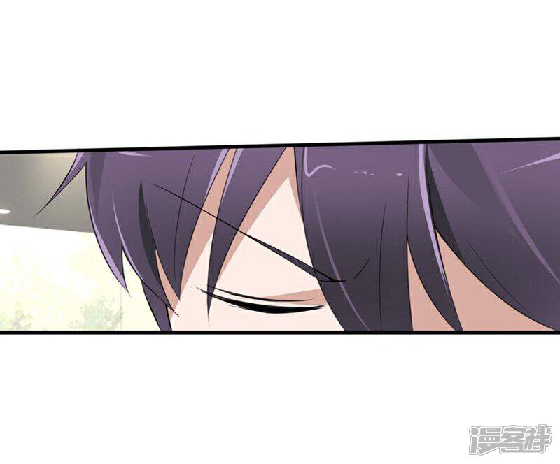 《原来我很爱你》第30-31话 悲催的事儿 第11页