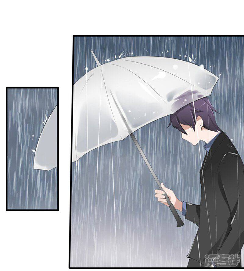 《原来我很爱你》第30-31话 悲催的事儿 第21页