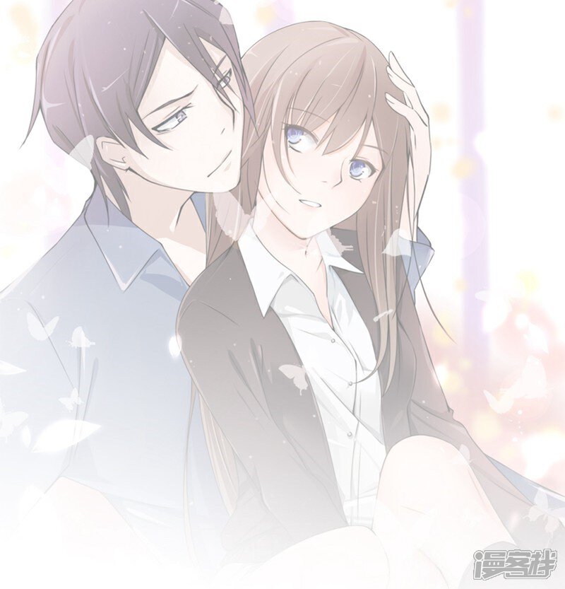《原来我很爱你》第44-45话 苏澈要坐牢了！ 第1页