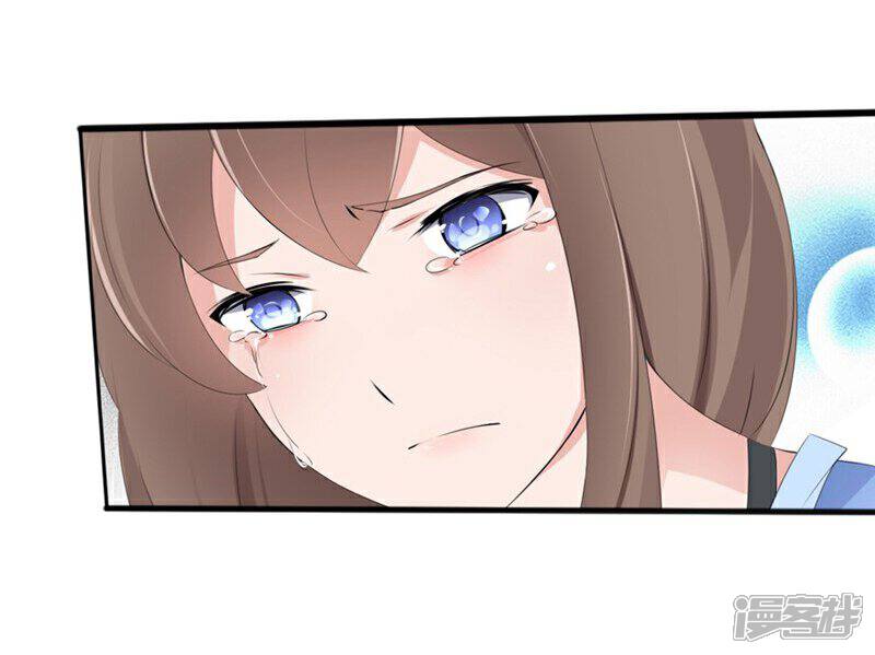 《原来我很爱你》第52-53话 我不会再相信你了 第8页
