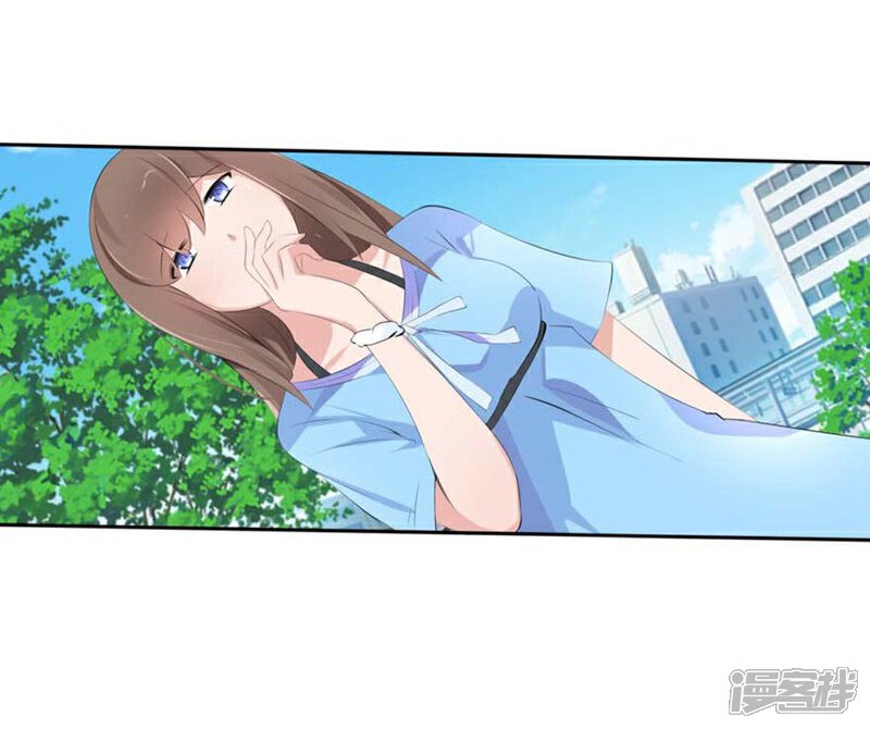 《原来我很爱你》第54-55话 到底该相信谁？ 第9页