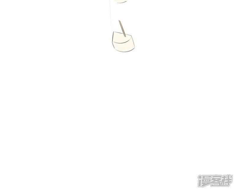 《原来我很爱你》第58-59话 账单情报泄露 第30页