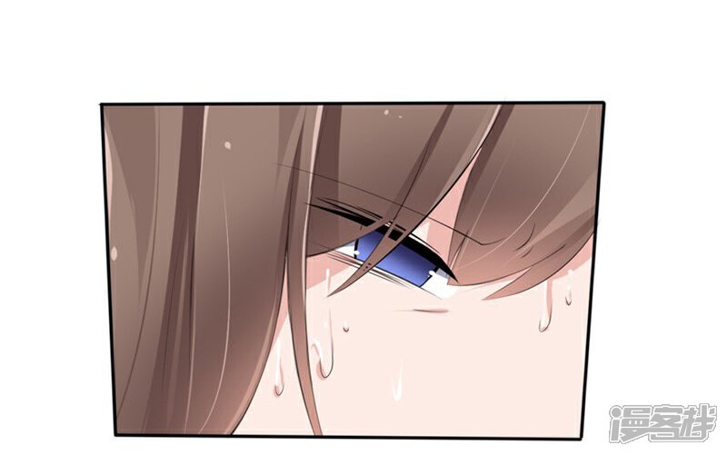 《原来我很爱你》第66-67话 都是你的阴谋对不对 第11页