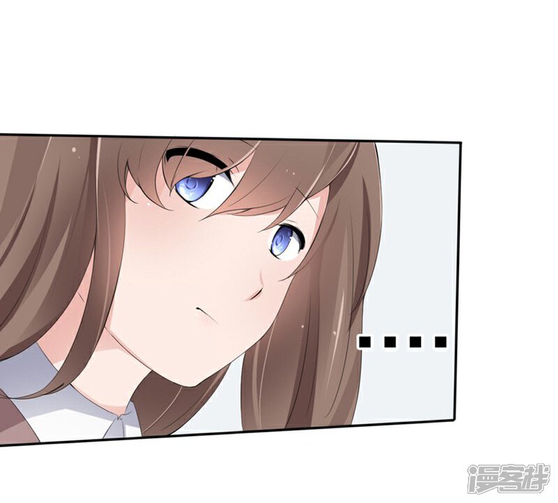 《原来我很爱你》第68-69话 商局长的陷阱 第16页