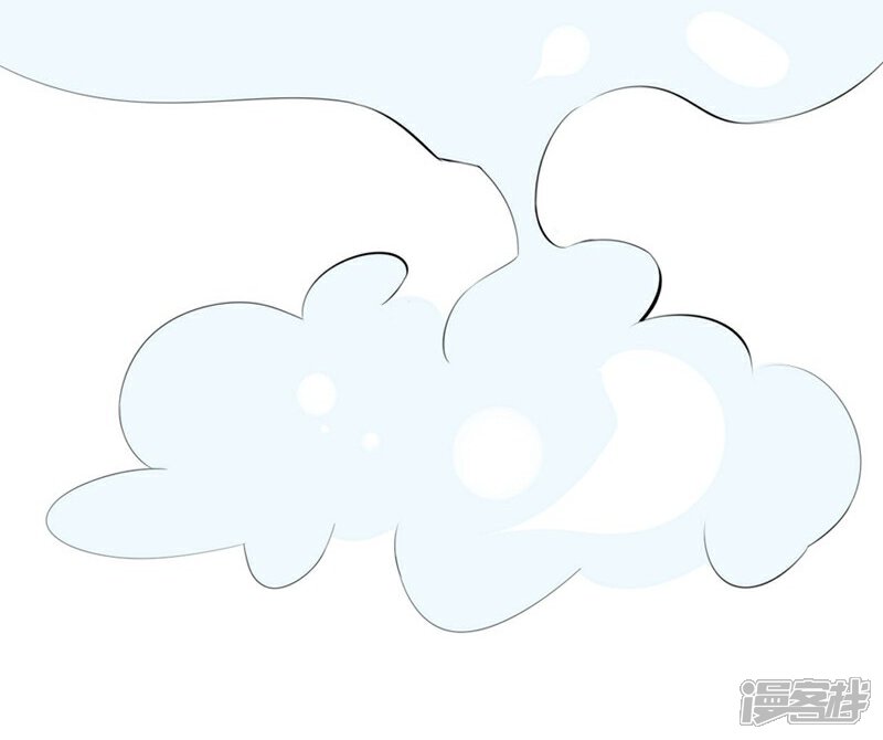 《原来我很爱你》第74-75话 我到底在期盼什么 第7页