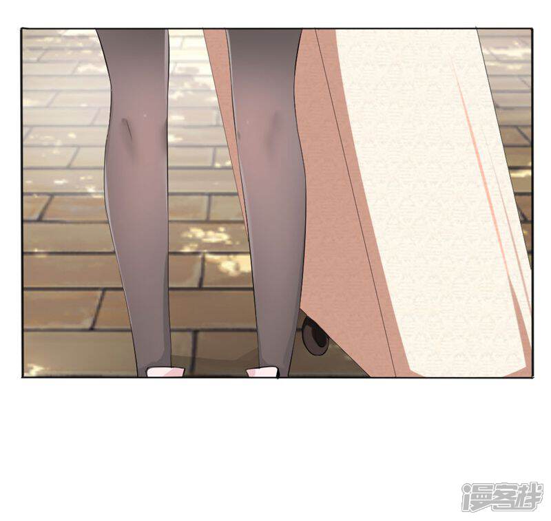 《原来我很爱你》第109话 必须把夏小若赶走 第21页