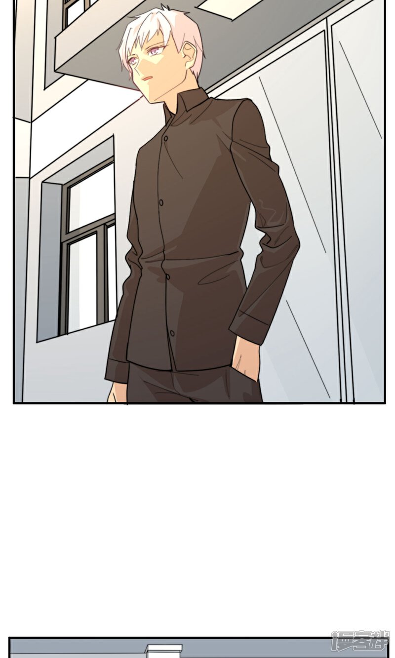 《公主三十岁》第79话 要还现在还 第5页
