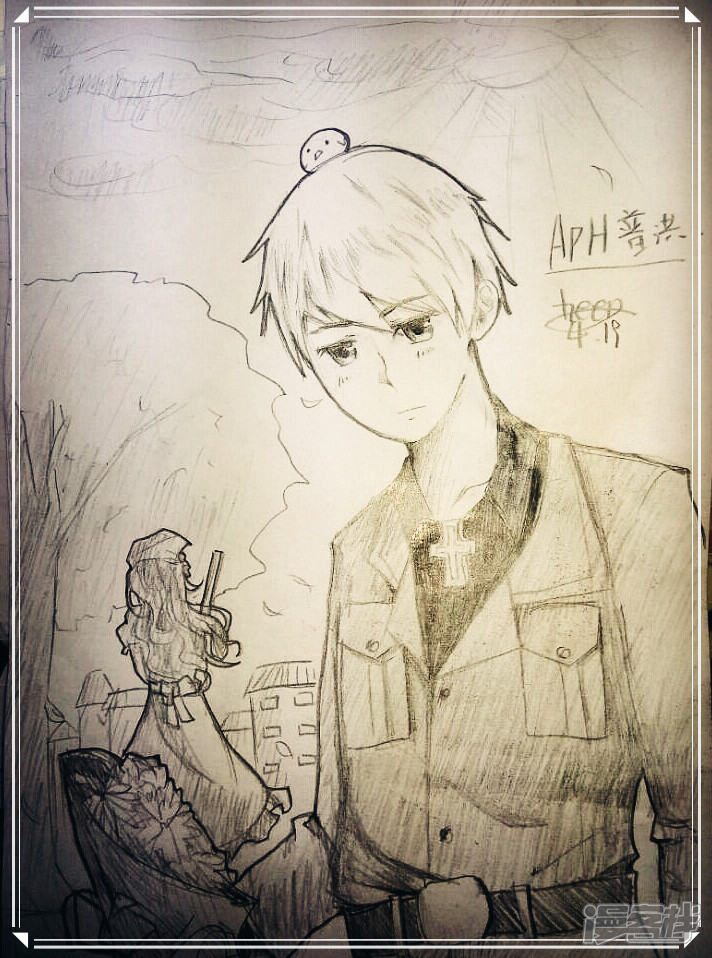 《王老板后宫三千》伊莎画了好久 第1页