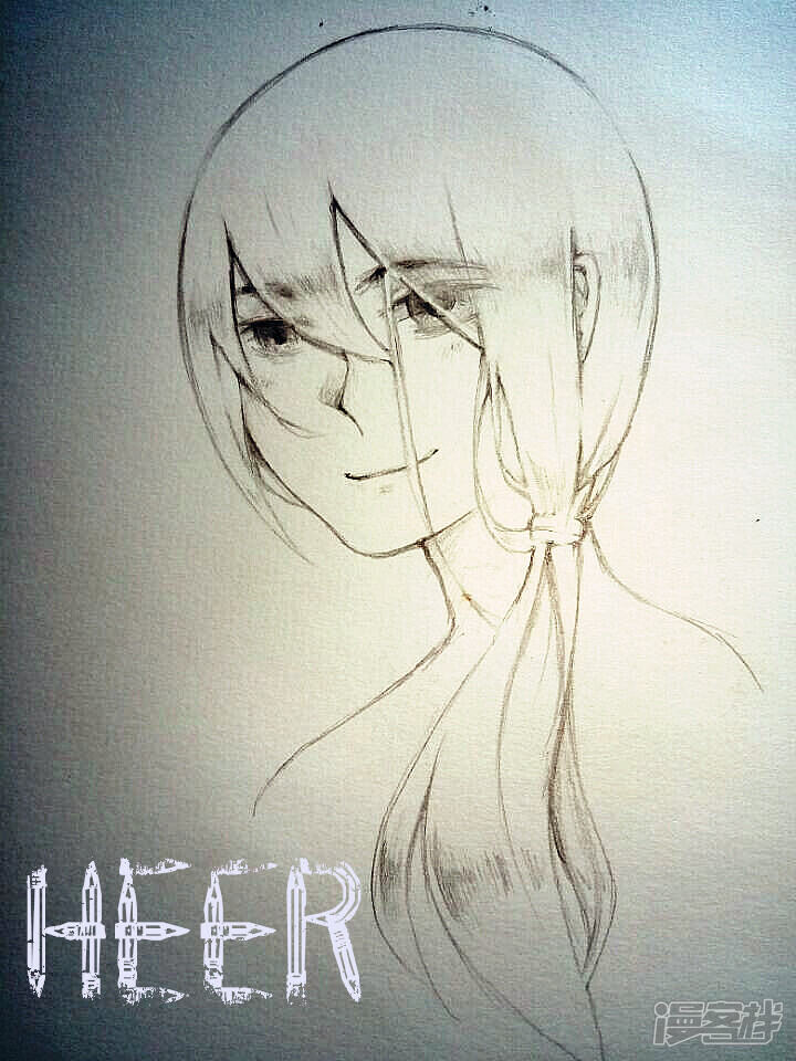 《王老板后宫三千》伊莎画了好久 第3页