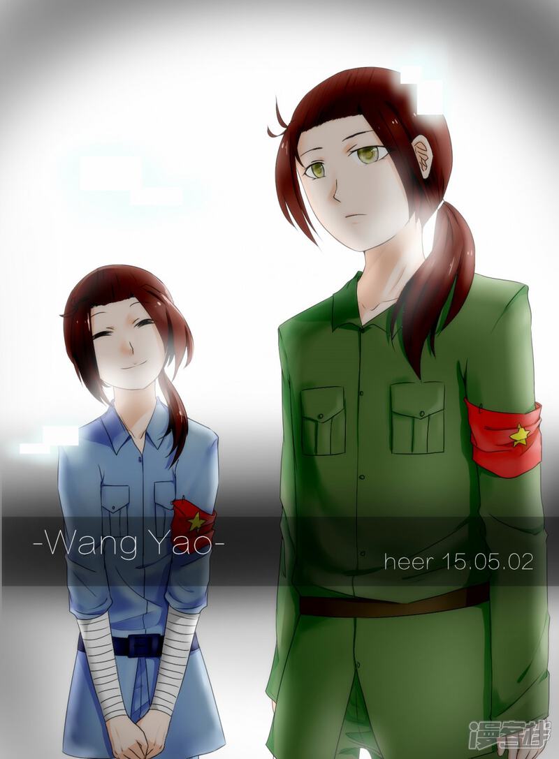 《王老板后宫三千》心情好就高产 第2页