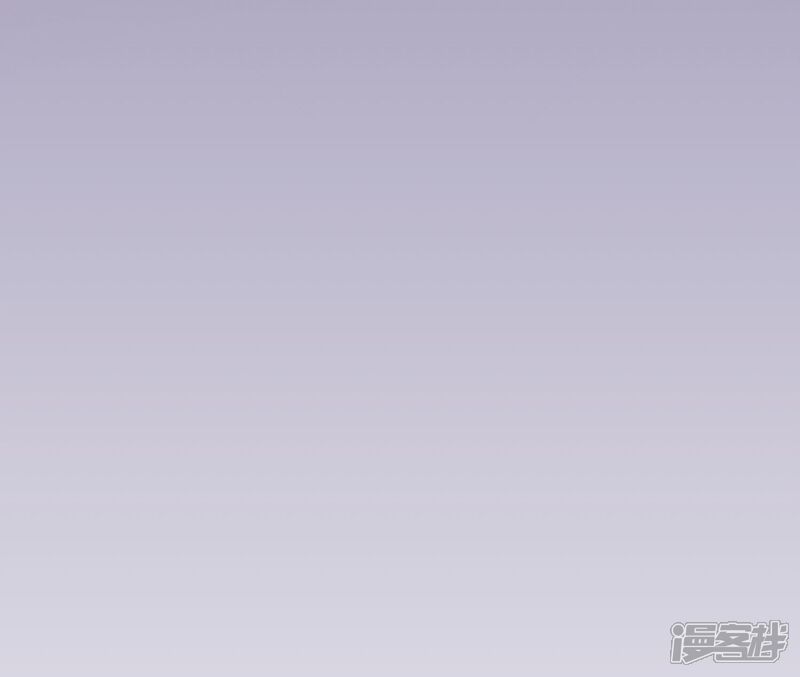 《首席男神领回家》第1话 我们结婚了！？ 第19页