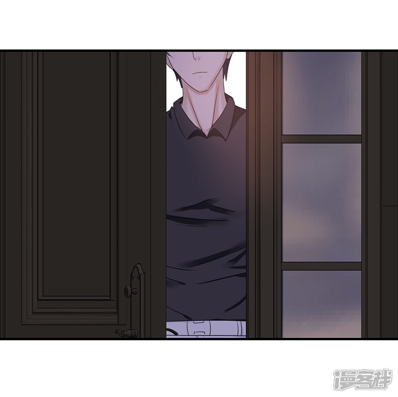 《首席男神领回家》第21话 可怕的泳衣 第26页