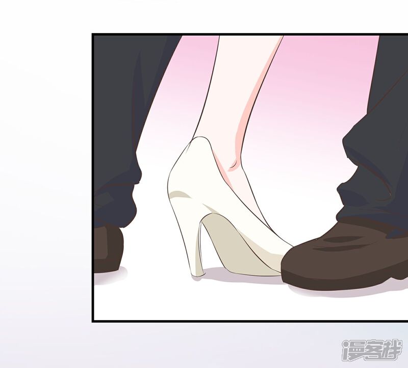 《首席男神领回家》第34话 约会还是占便宜 第11页