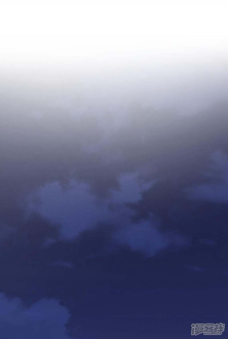 《首席男神领回家》第39话 羊入虎口 第1页