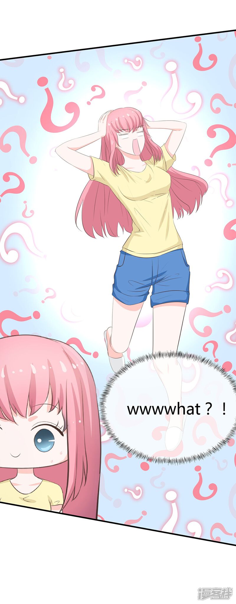 《首席男神领回家》第39话 羊入虎口 第22页