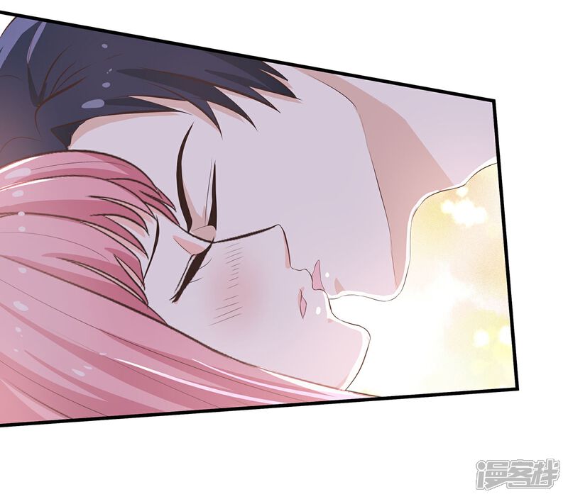 《首席男神领回家》第43话 做你想做的事 第18页